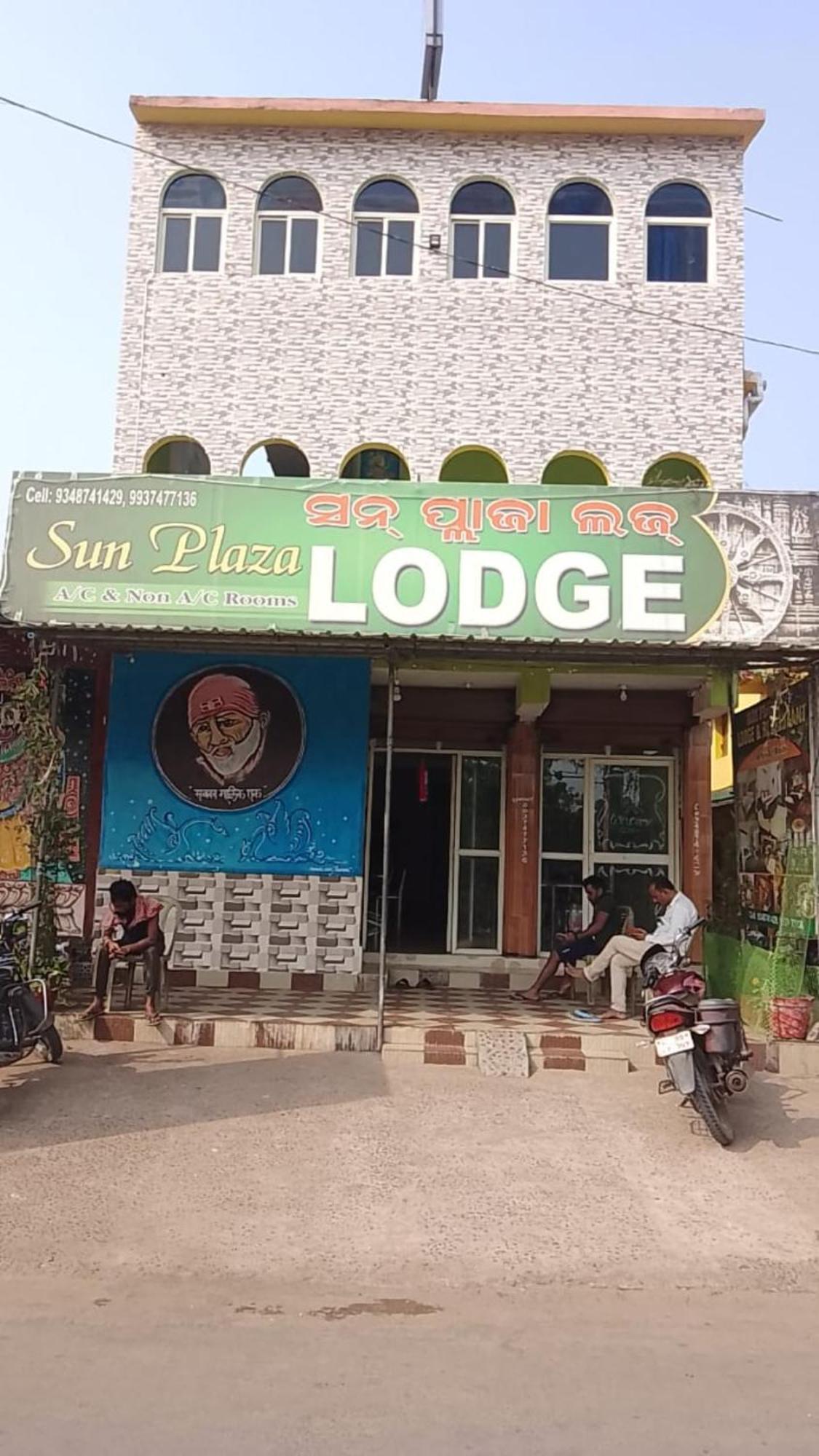 Hotel Sun Plaza-Near Konark Sun Temple- Couple Friendly-Best Choice Of Travellers Exteriér fotografie