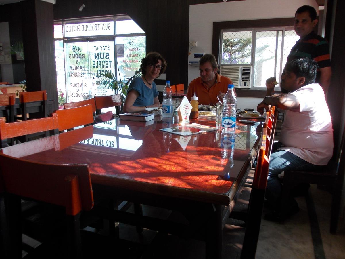 Hotel Sun Plaza-Near Konark Sun Temple- Couple Friendly-Best Choice Of Travellers Exteriér fotografie